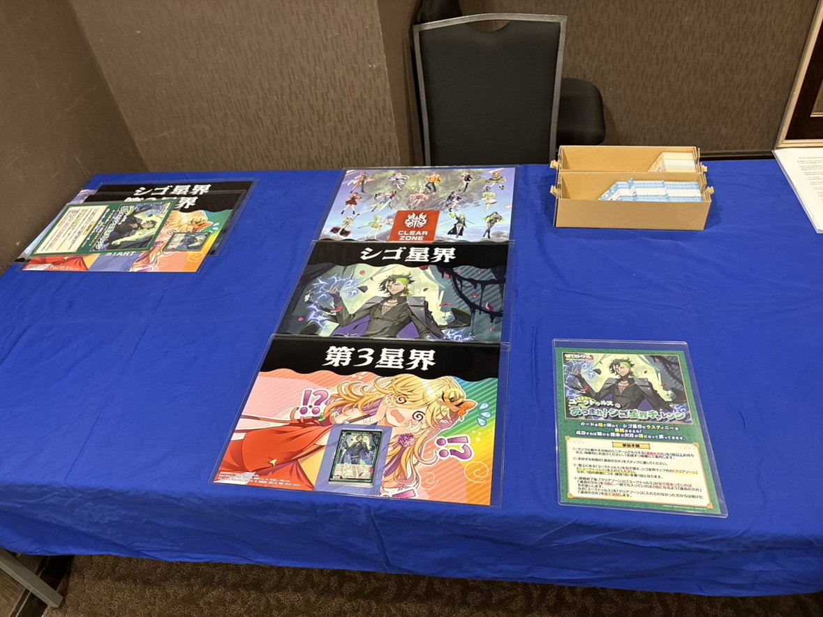 てなつ様✶⋆確認専用ページ なみへいへい (@nami73nami73) / Posts / X