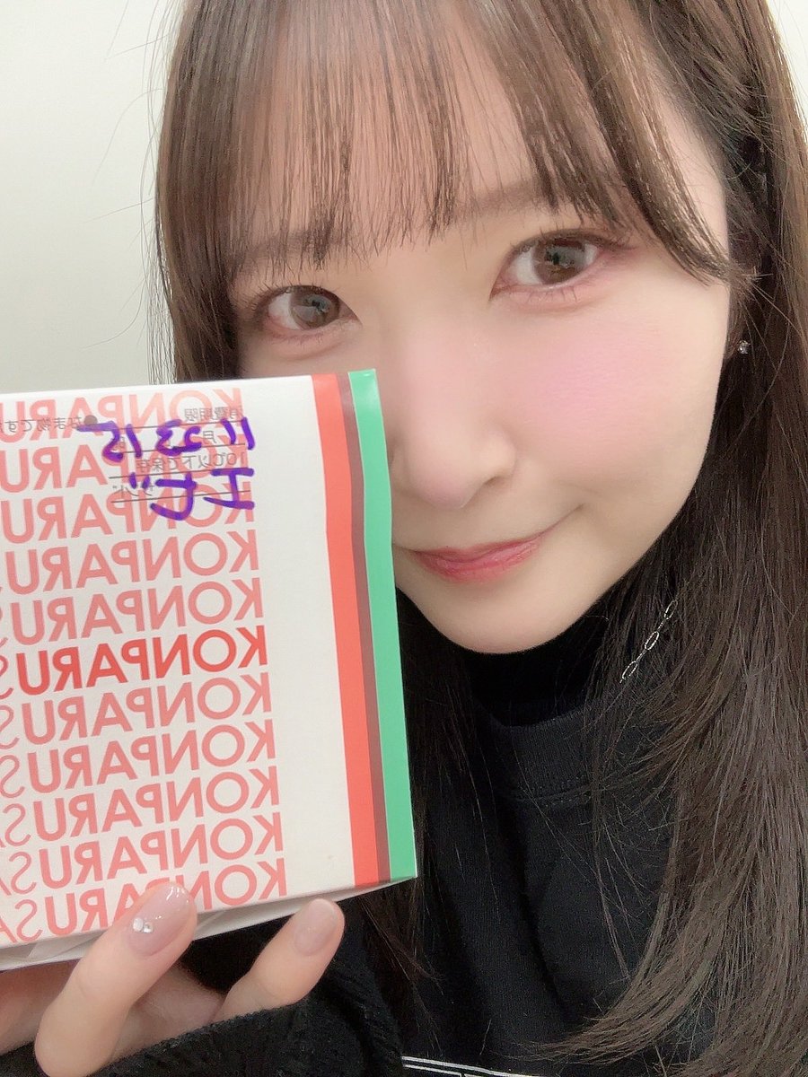 汐入 あすか (@_shio_asuka) / Posts / X