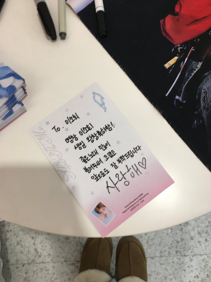 #everything_about_kkikki 
여기 한개만 딱 갓는데 너무너무 이쁘고 조앗어요….
진짜 오길 잘햇다는 생각 👼👼
럭드 다 귀요미라 뭘 뽑아도 좋겟다고 생각해서
갓는데 넘 이쁘고 귀엽긔💞💕