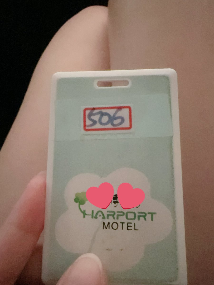 高雄～非吃不可❤️ tweet media