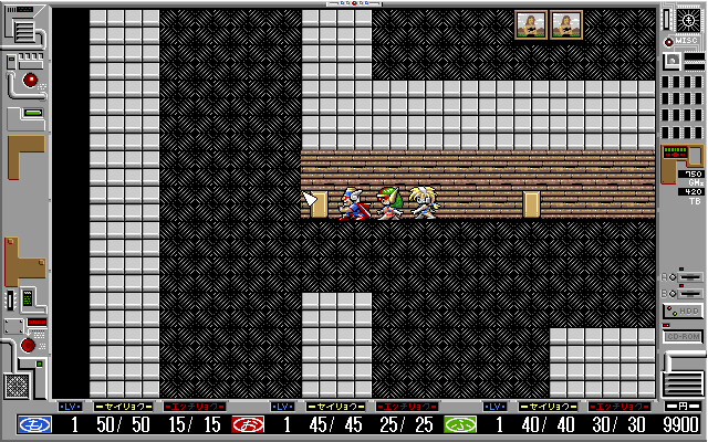 PC98_bot's tweet image. Mokkoriman RPG // Illusion // PC-98 // #pc98 #Illusion