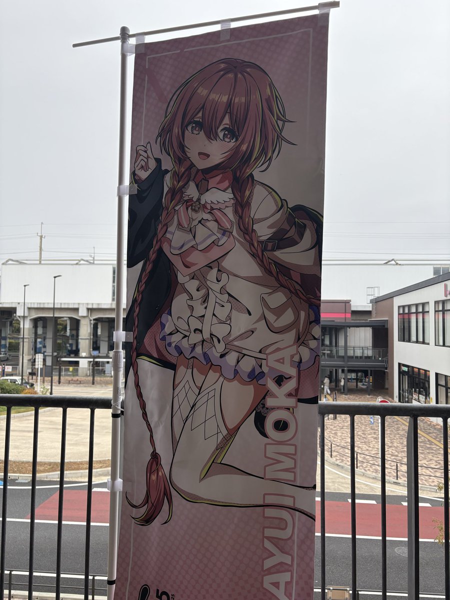 maneater_dgr's tweet image. ナウマン、悔しいか？