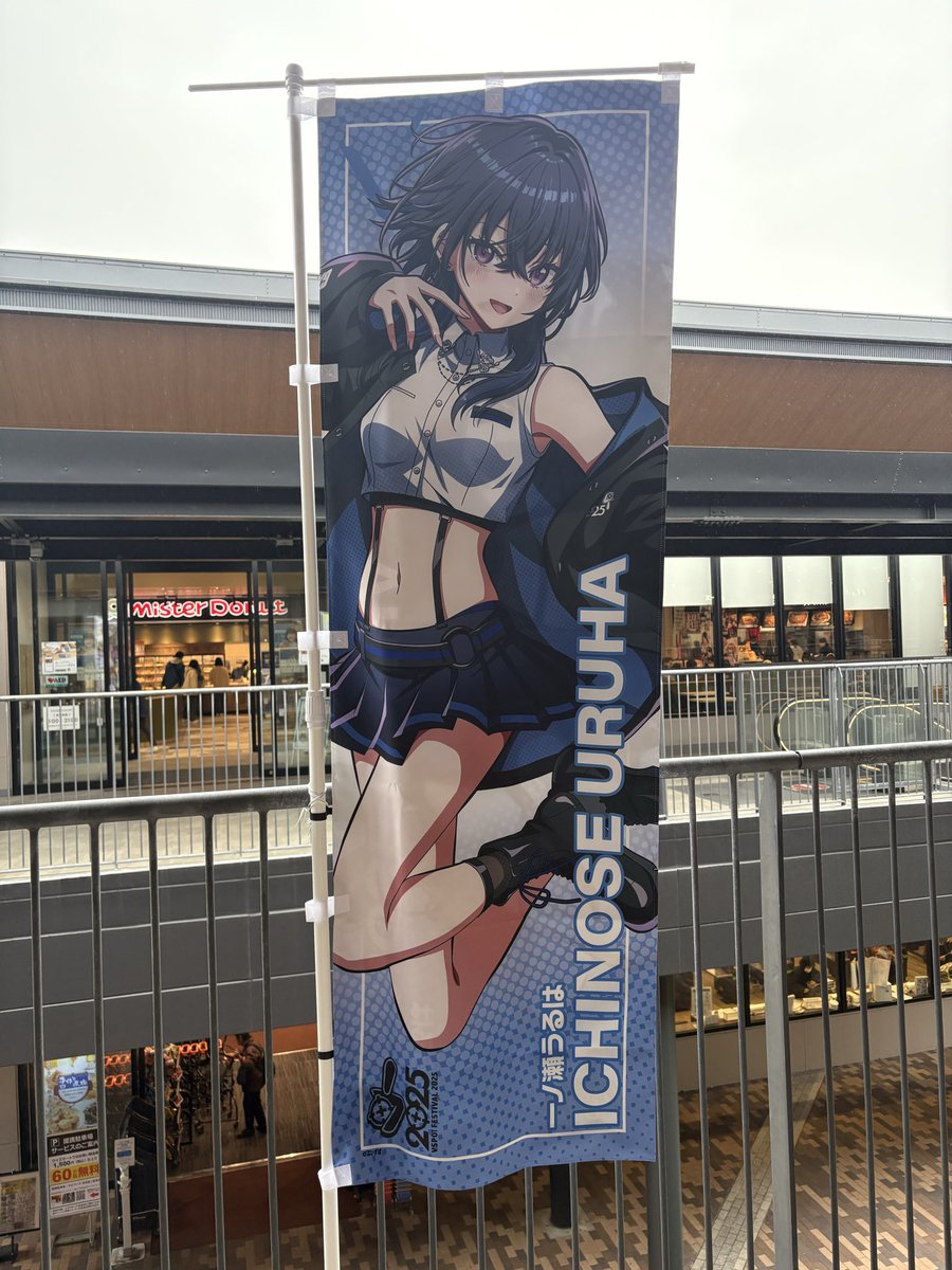 maneater_dgr's tweet image. ナウマン、悔しいか？