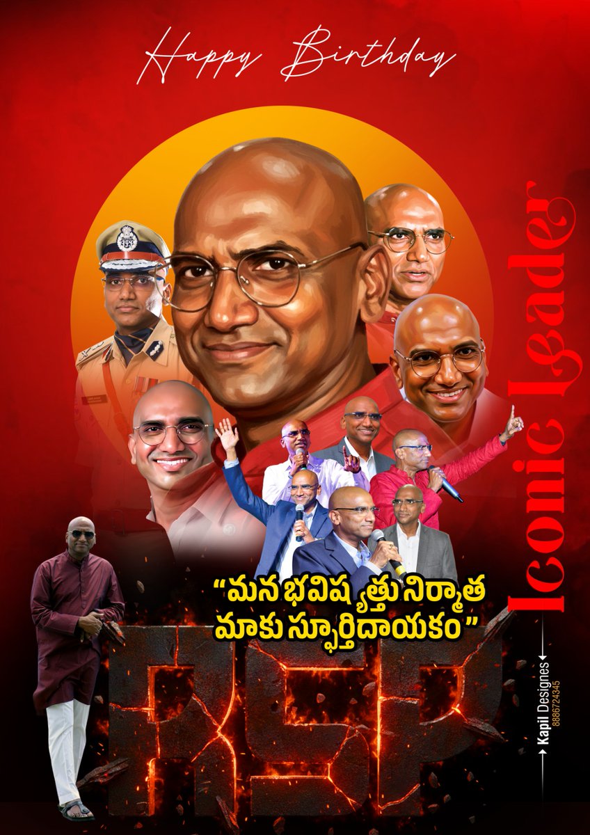 NarendarSwaero7's tweet photo. RSP సార్ గారు పేద బాలికలను అంతరిక్షం వరకు తీసుకెళ్లడానికి “గురుకుల స్కై ప్రోగ్రామ్” లాంటి ప్రత్యేక అవకాశాలు ఇవ్వడం వారి విజన్‌కి నిదర్శనం.
#HappyBirthdayRSP 
#PrathignaDiwas 
@RSPraveenSwaero https://t.co/ghi13NAjE8