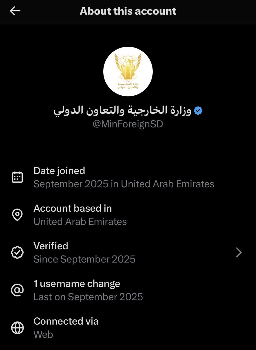 SamarSamoor8's tweet photo. @RAlshallal حسابات حكومة الدعم السريع كلها تدار من عندكم 🤷🏽‍♀️ https://t.co/vnmSJbKb5t