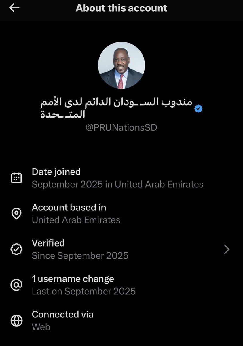 SamarSamoor8's tweet photo. @RAlshallal حسابات حكومة الدعم السريع كلها تدار من عندكم 🤷🏽‍♀️ https://t.co/vnmSJbKb5t