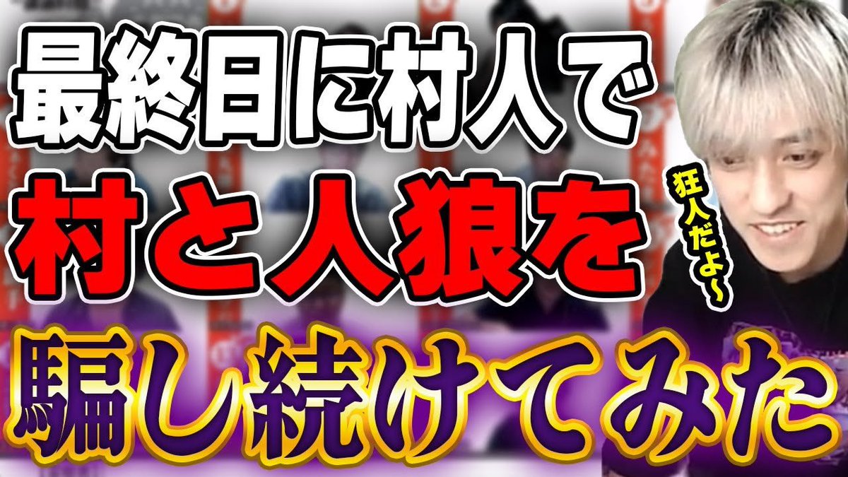 うめけん🥛 (@umekenpp) / Posts / X