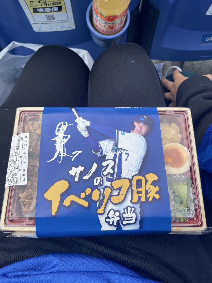 ミドルン (@mido32017) / Posts / X