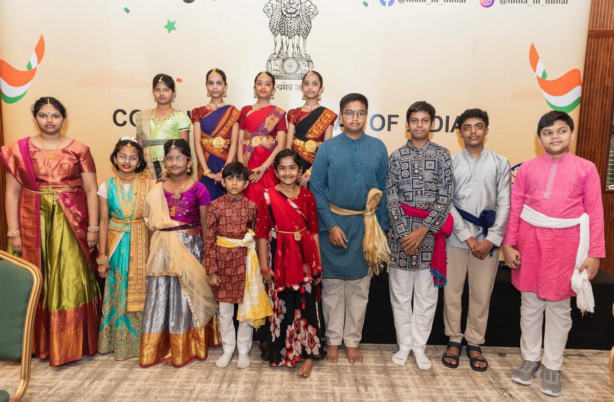 India in Dubai tweet media