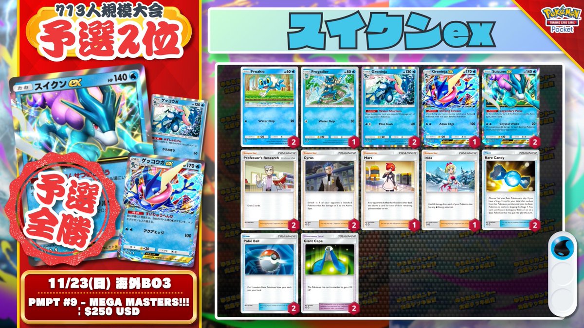 アトラクサ旧Lycee Leafガチデッキ アトラクサ旧Lycee Leafガチデッキ アトラクサ旧Lycee Leafガチデッキ