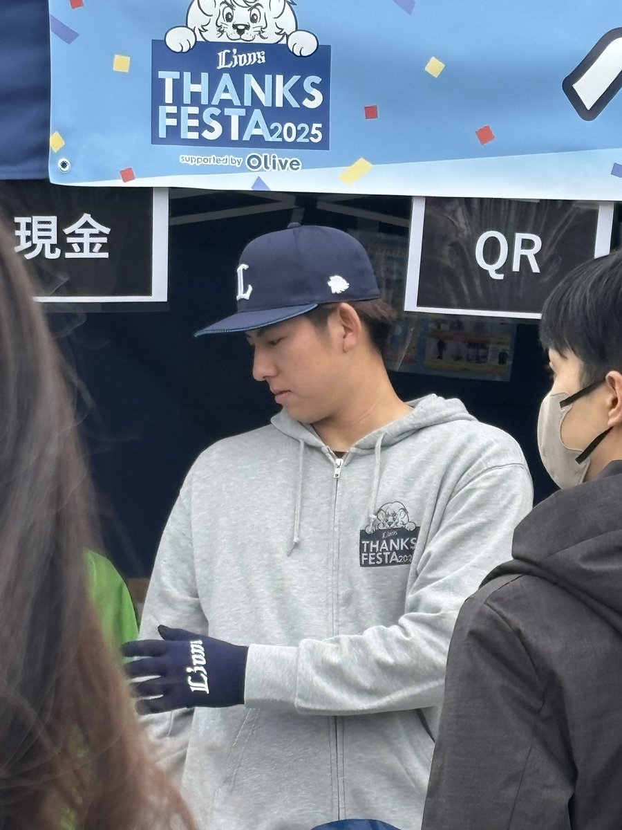 miho_u_1984's tweet image. ベルド着いて一番最初に見た選手がなっちゃん😆💕

#seibuiions 
#武内夏暉