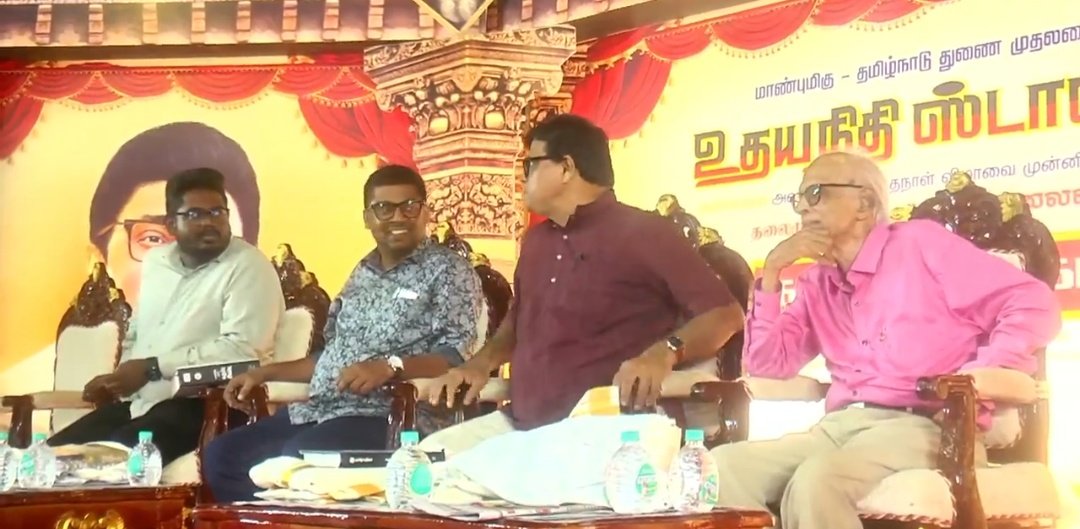 kali15061996's tweet image. திமுக சொம்புகள்.. 😂😂