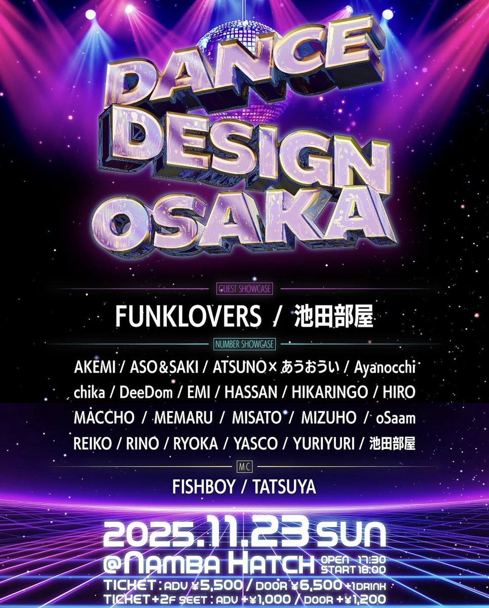 中古品HIDEYA HOUSE Babouche エナメル Dance 23cm SEYA. ''BABOUCHE'' (RED) – THE STORE BY MAIDENS