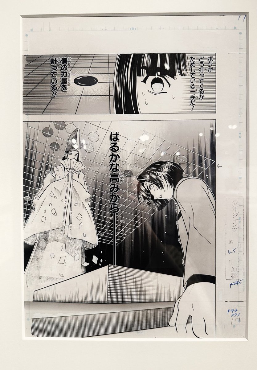  Man 公式写真 Jingna Zhang (@zemotion) / Posts and Replies / X