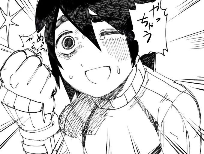 カウンター大好き格miiさん 