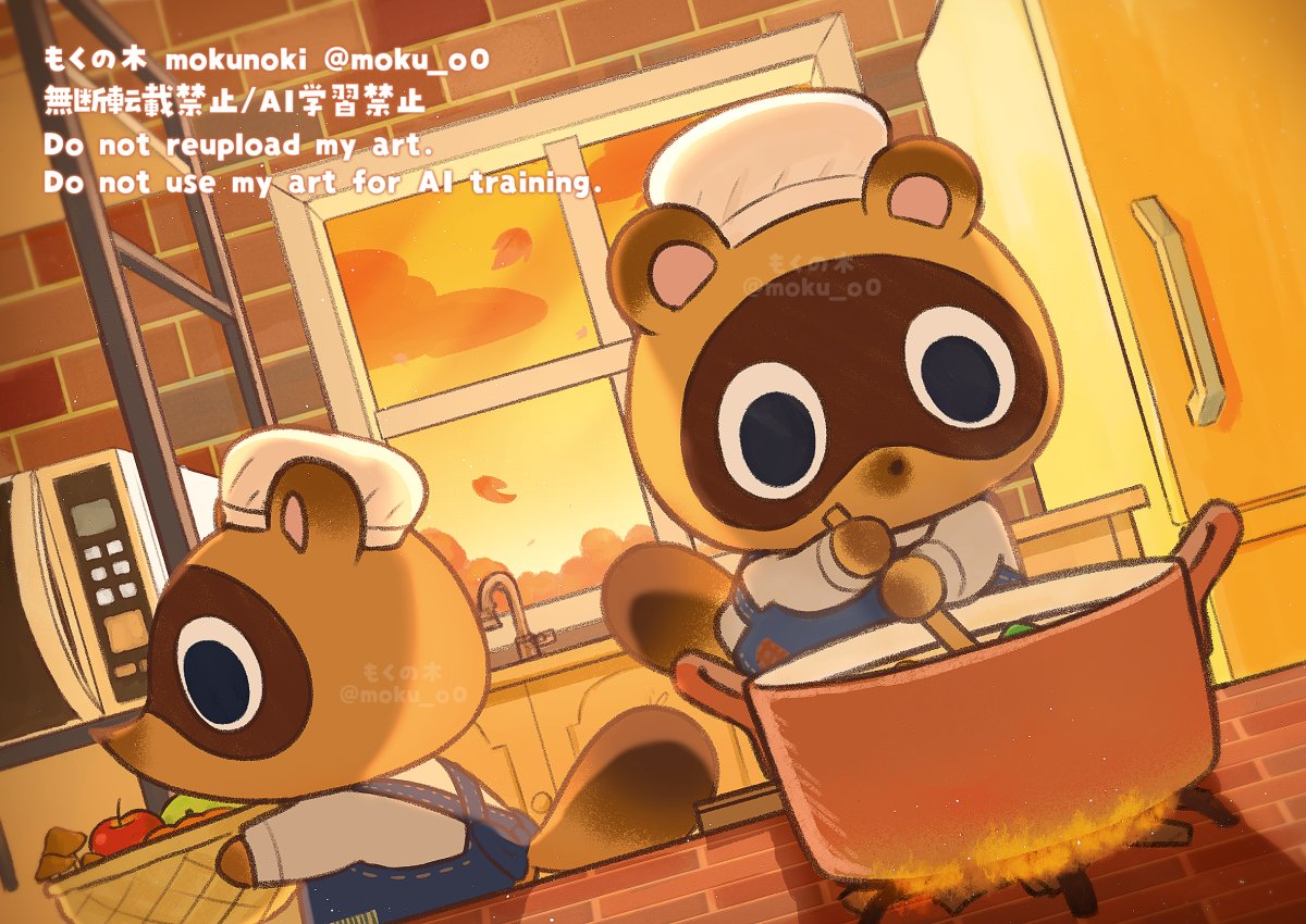 すぬぴん様 すぬぴん様 すぬぴん様 すぬぴー すぬーぴー様 SNOOPYさん Snoopy - on