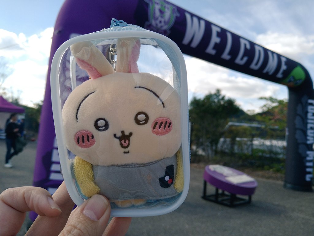 chisato_051416's tweet image. 今日はここから⚽
西澤くんの写真撮影にも間に合って参加できた🙌
コーナーキックがよく見える席🤗
#鳥栖サポ藤枝遠征
#西澤健太
#西澤サポ藤枝遠征