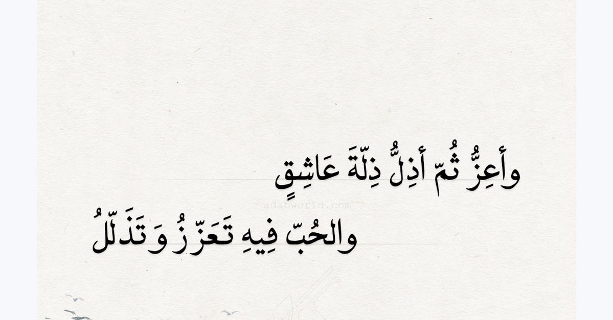 2innsynn's tweet image. 