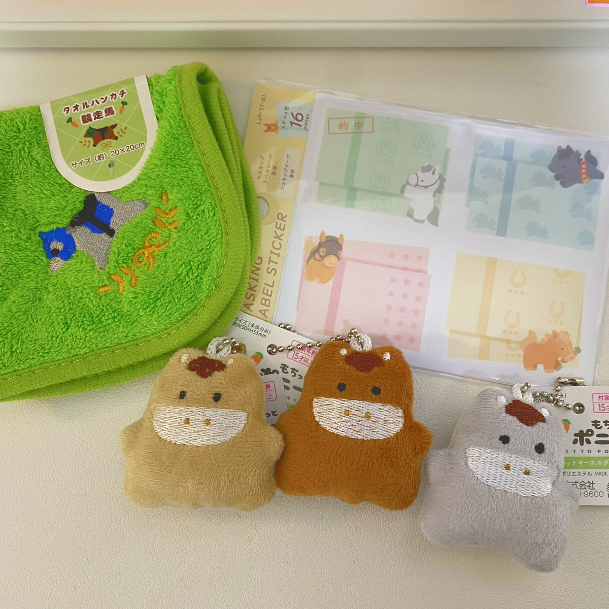 seriaさんありがとう🙏