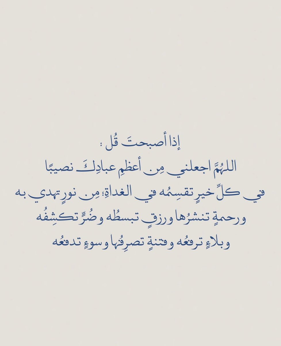 Reads a lot (@thgdd_) on Twitter photo 