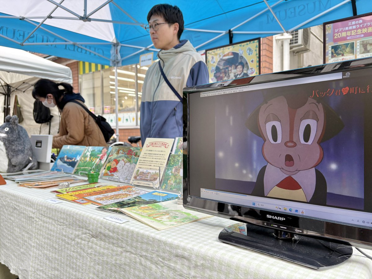 午後から、駅伝出場チームはすばやく「星マルシェ」に来ました！

【JA東京むさし】の下あたりにいますので遊びに来てください💫