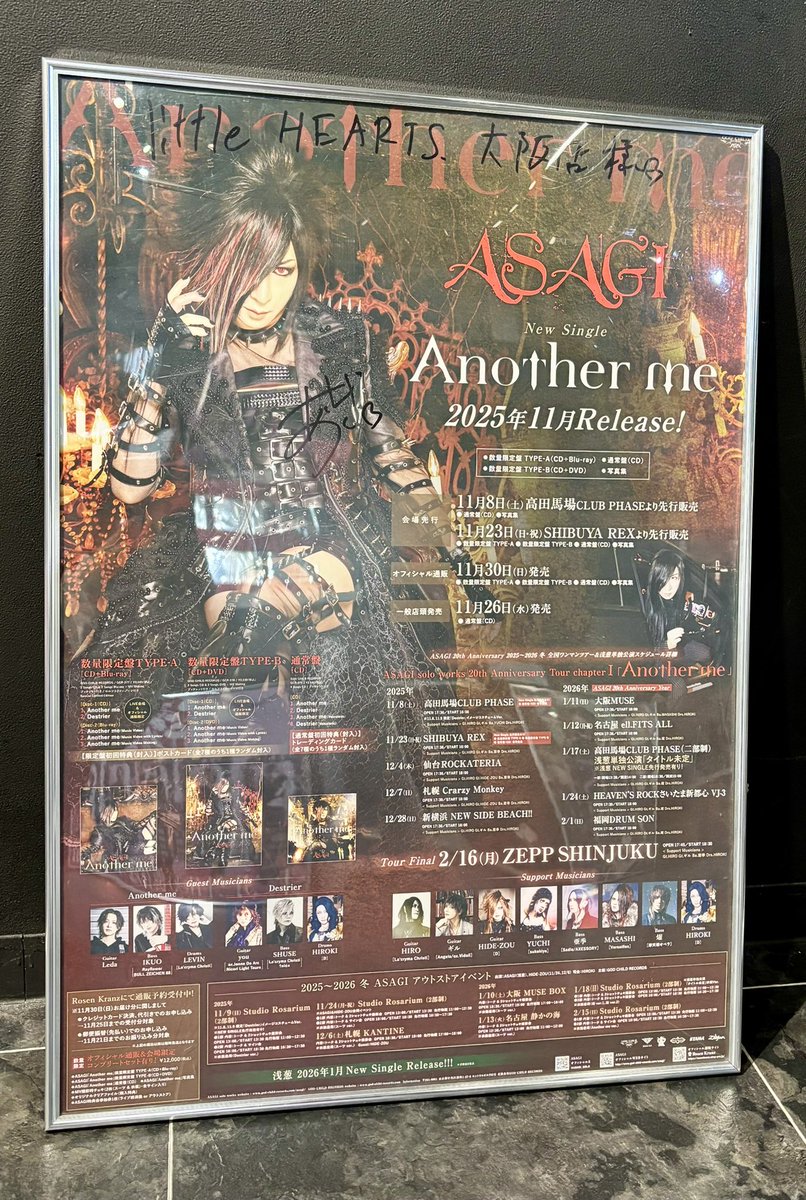 大阪店】ASAGIさんのサイン入りポスターが到着しました🌹💫 早速店内に