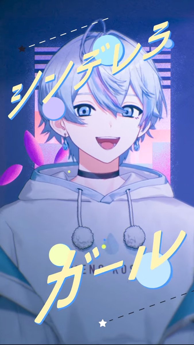 こさめ♡ こさめ - zeta