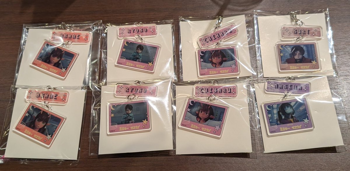 ぬくぬく tweet media