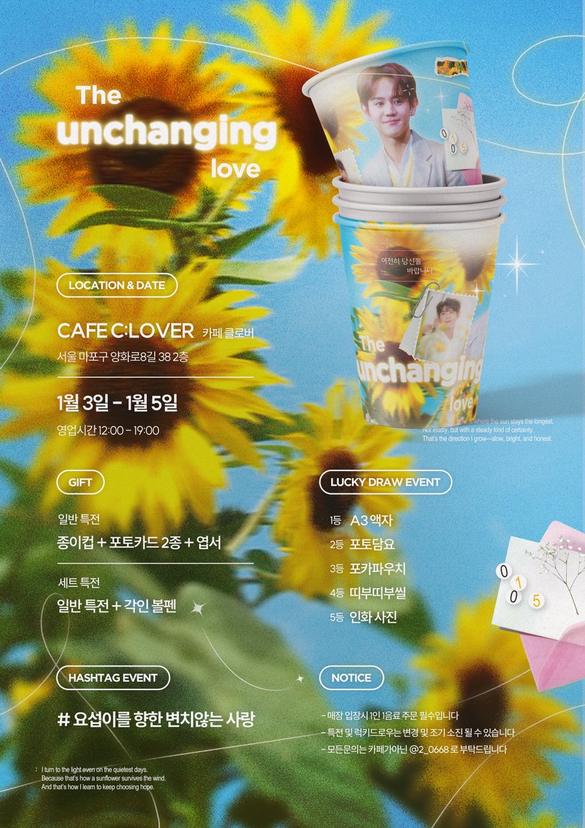 소원2🐣 tweet media