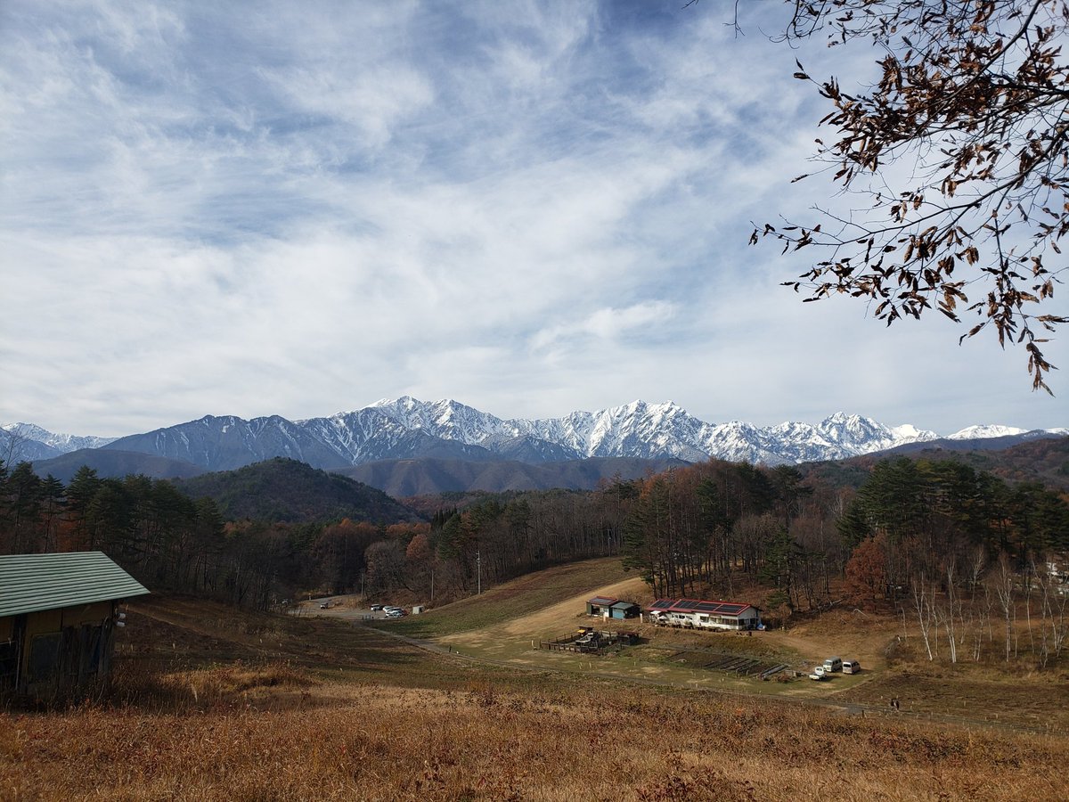 中山高原ナリ～🎶