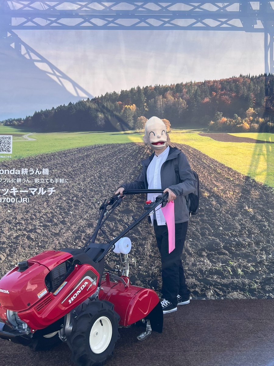 ニノ土(ニノツチ)三歩📦🥐🍙🌽🌲🐾🐚 (@ninotuti) / Posts / X