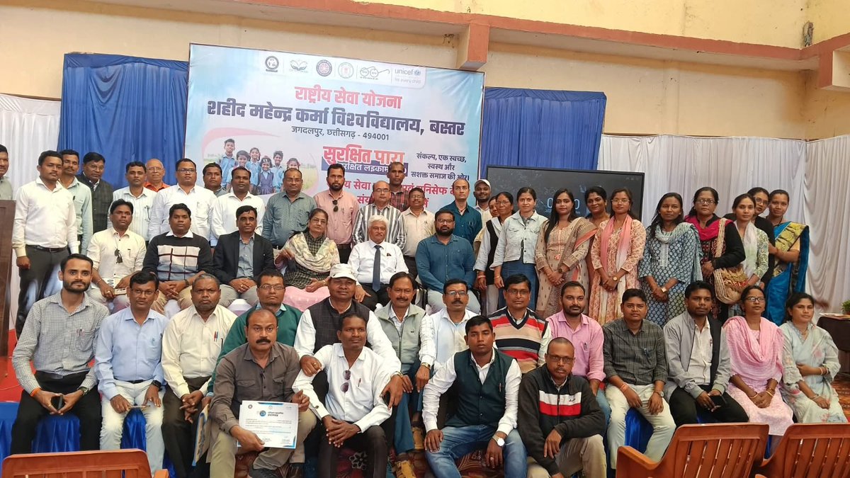 nss_cg_official's tweet image. सुरक्षित पारा सुरक्षित लइका 3.0 के तहत
शहीद महेंद्र कर्मा विश्वविद्यालय, बस्तर में NSS अधिकारियों की कार्यशाला सफलतापूर्वक सम्पन्न हुई।
कार्यशाला में स्वच्छता, पोषण, लैंगिक हिंसा, मानसिक स्वास्थ्य और सामाजिक व्यवहार परिवर्तन की रणनीतियों पर विस्तृत चर्चा की गई।