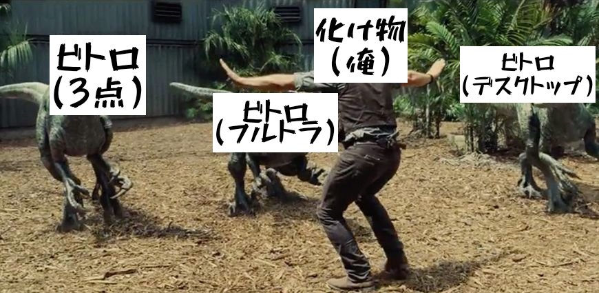 mui_mui_vr's tweet image. 再来昨日の俺

勘弁してよ
それでも布教しとくね。
【VRChat想定アバター】ビトロ　Ver.1.31 | アンダル ♦︎ andall #booth_pm t8dbcau.booth.pm/items/4982223