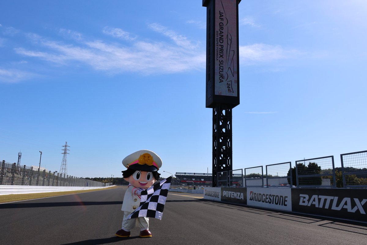 ポッポー🚂🍑
鈴鹿サーキットに桃太郎さんが登場！
新作『桃鉄２』に三重県の「鈴鹿駅」が追加されました！
ゲーム内には、鈴鹿サーキットにちなんだミニゲームイベント
が新登場するんだって！！
 #SFormula #JAFGP #桃太郎あなたの町めぐり  #桃鉄2  #桃太郎電鉄 #桃鉄