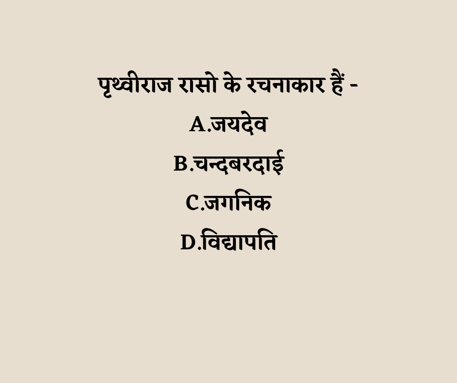 उम्दा_पंक्तियां tweet media