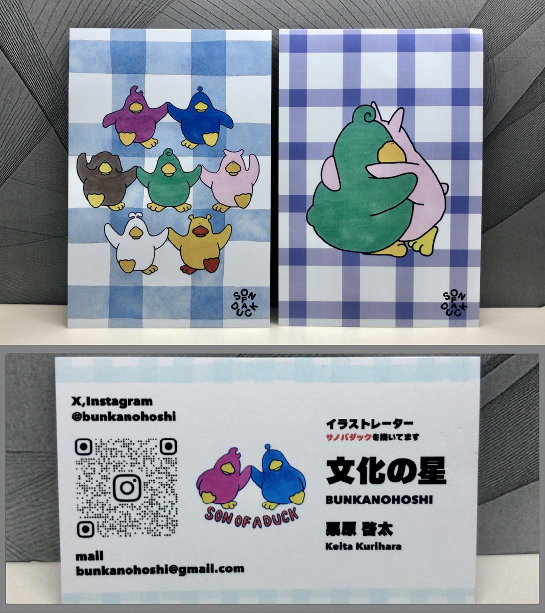 toshibon1206's tweet image. デザフェス戦利品6

文化の星さん(@bunkanohoshi)のブースで、サノバダックの可愛いポストカードを2枚購入しました✨
表情とデザインがあまりにも可愛くて、思わず購入しました☺️
見るたびにほっこりできて、すごく気に入っています😆

#デザフェス戦利品
#デザフェス62リポスト
@designfesta