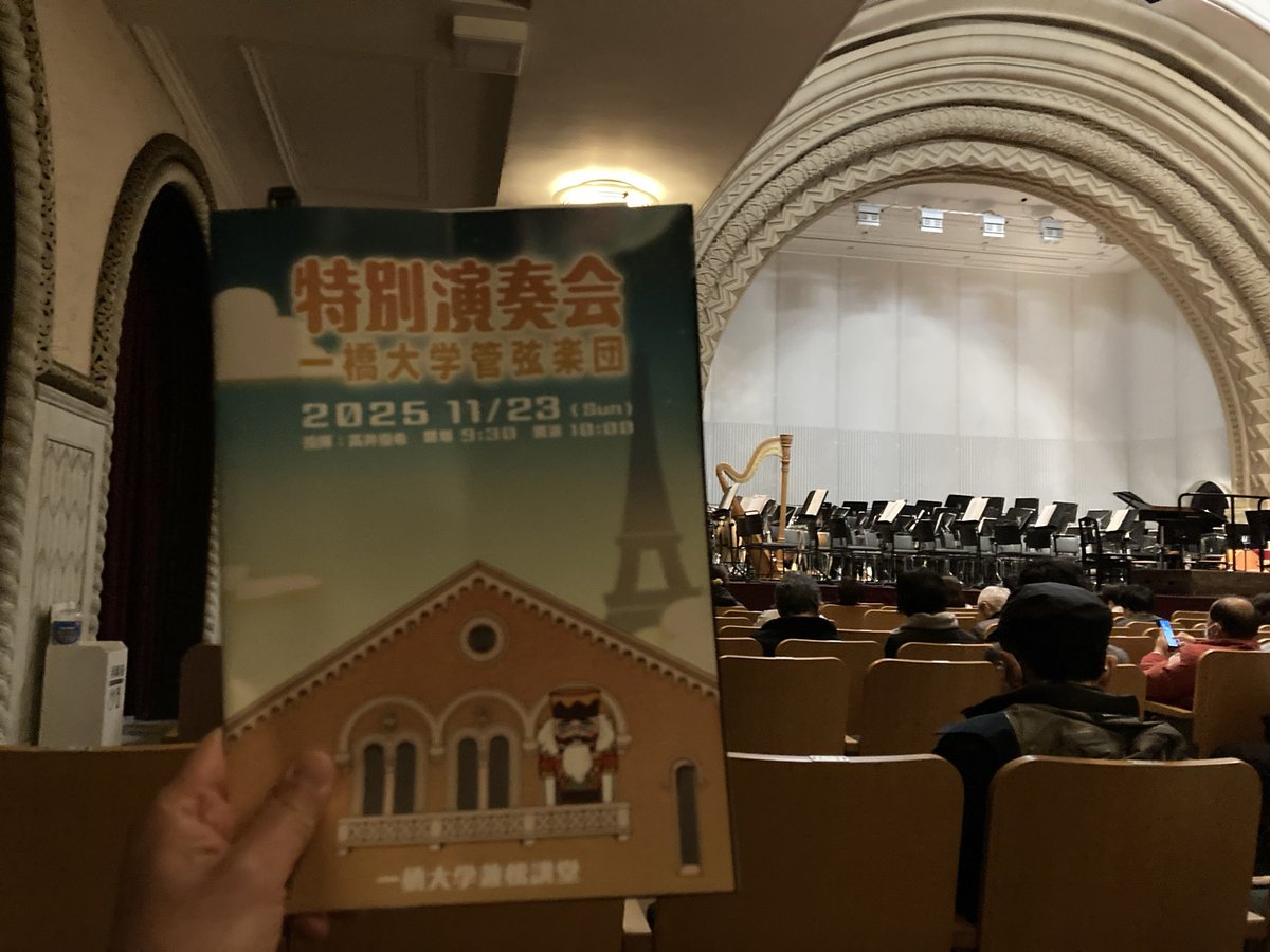 むーちゃん (@FwjXhj) / Posts / X