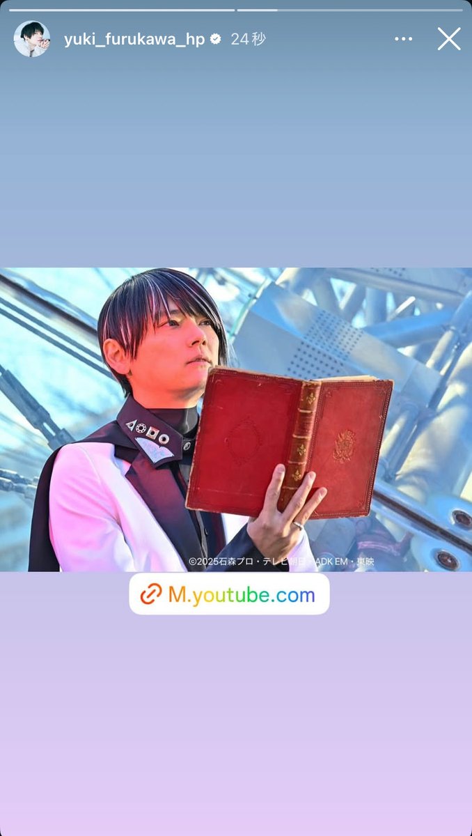 c (@yfponekachuchu) / Posts / X