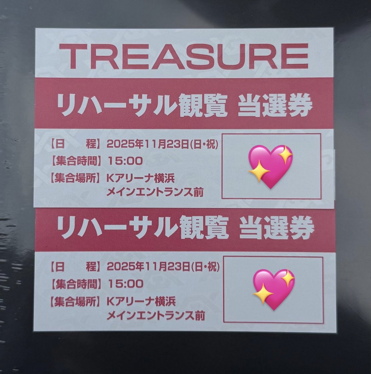 Uu7Yu3z's tweet photo. TREASURE PULSE ON  IN JAPAN イルツ リハ 公開リハーサル 譲渡 チケット 神奈川 横��� Kアリ

【 譲 】 リハ 当日券 〜45番 , 〜75番
※当方が入らない方お譲り致します

【 求 】 買取　金額ご提示お願い致します

金額ご提示の上DMお待ちしております🙇‍♂️ https://t.co/XdnRKnnMZT