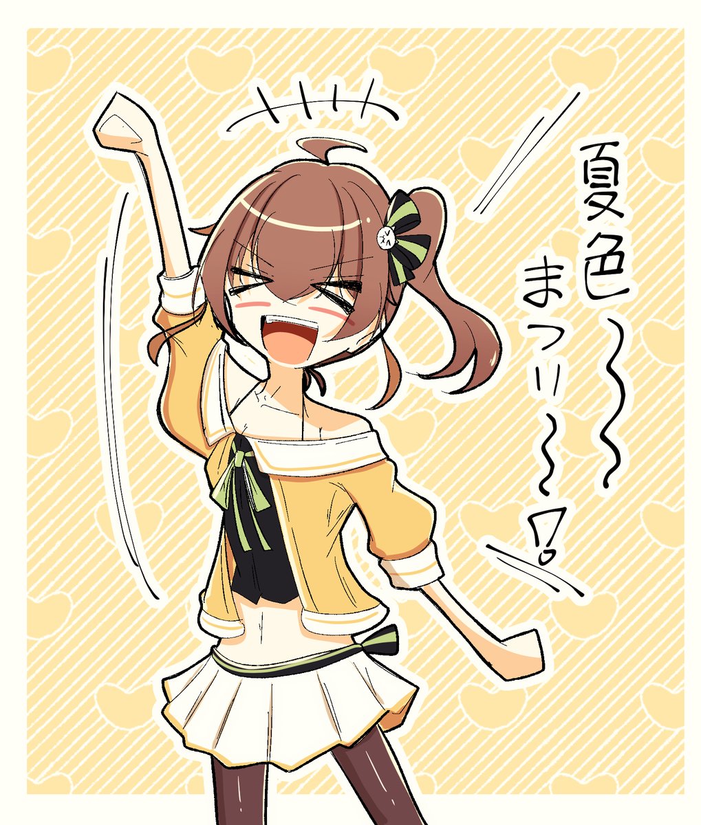 🏮🏮ひまわり屋さん🏮🏮 (@hidamari77g) / Posts / X