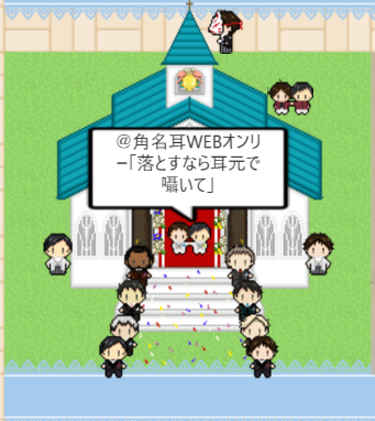 snmm_only's tweet photo. 【#おとささ_お知らせ】

本日2回目13時からの撮影会を終了しました！
お越し下さった方々、ありがとうございました🥰

開場時間は13:50までとなります。
最後まで、ごゆっくりお楽しみください！ https://t.co/goDc5mO1B2