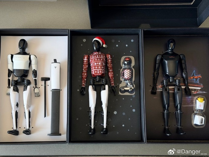 Tesla bot action figure - Holiday Edition