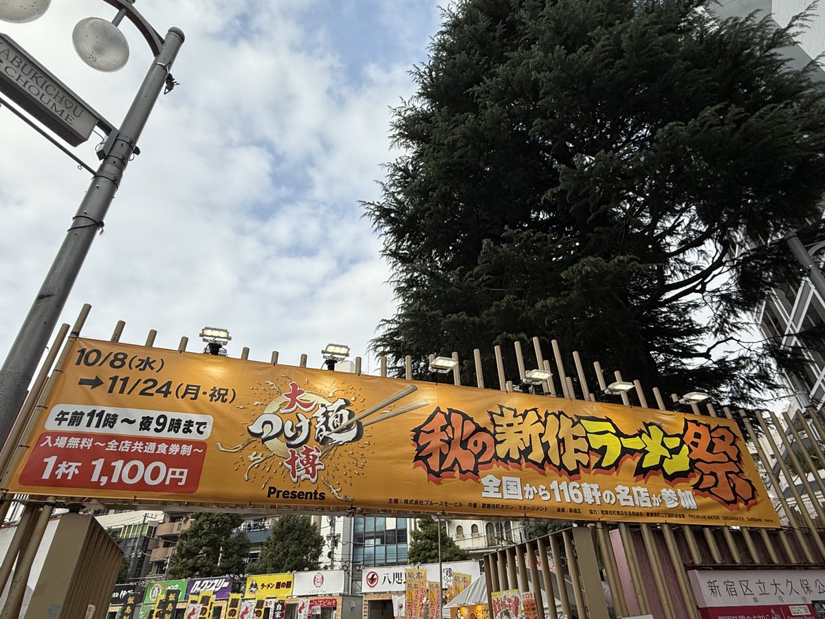 Post by きんぐかずま👑 on X: やったーーー