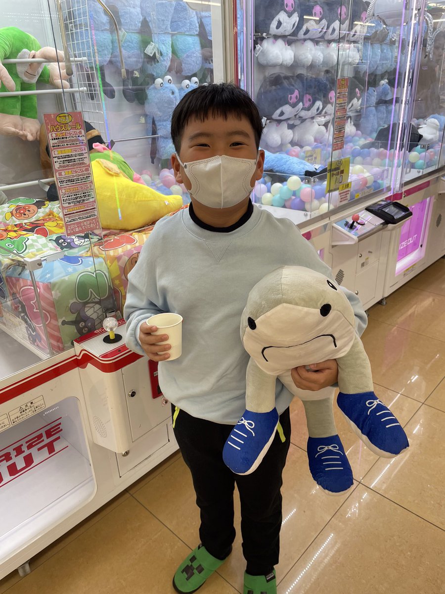 ゲームセンター