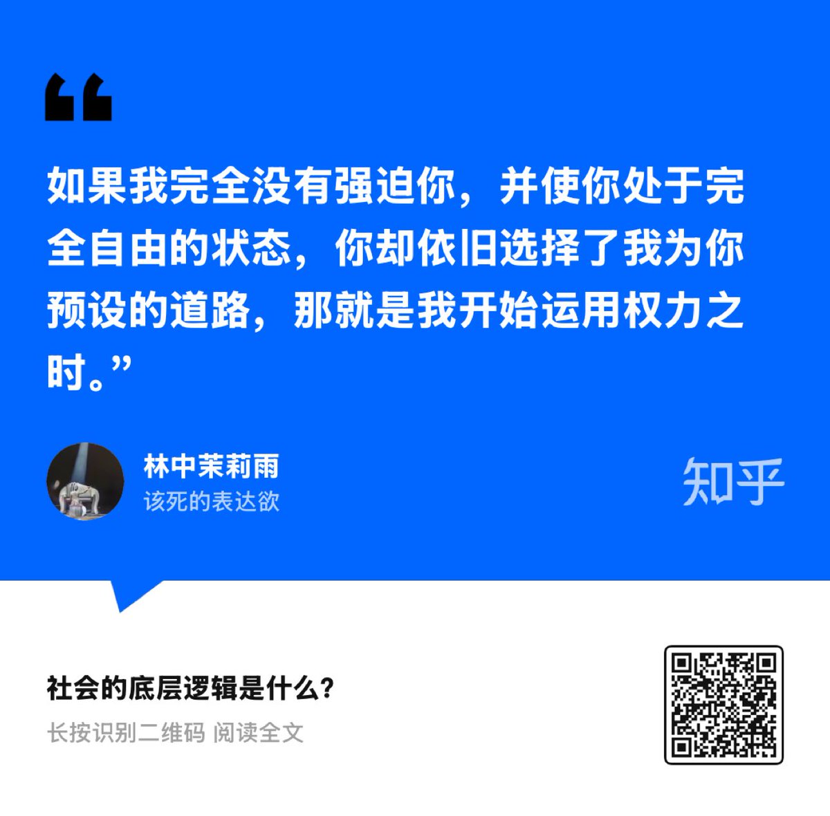 sharp00033431's tweet photo. https://t.co/OLKdeny8Ui