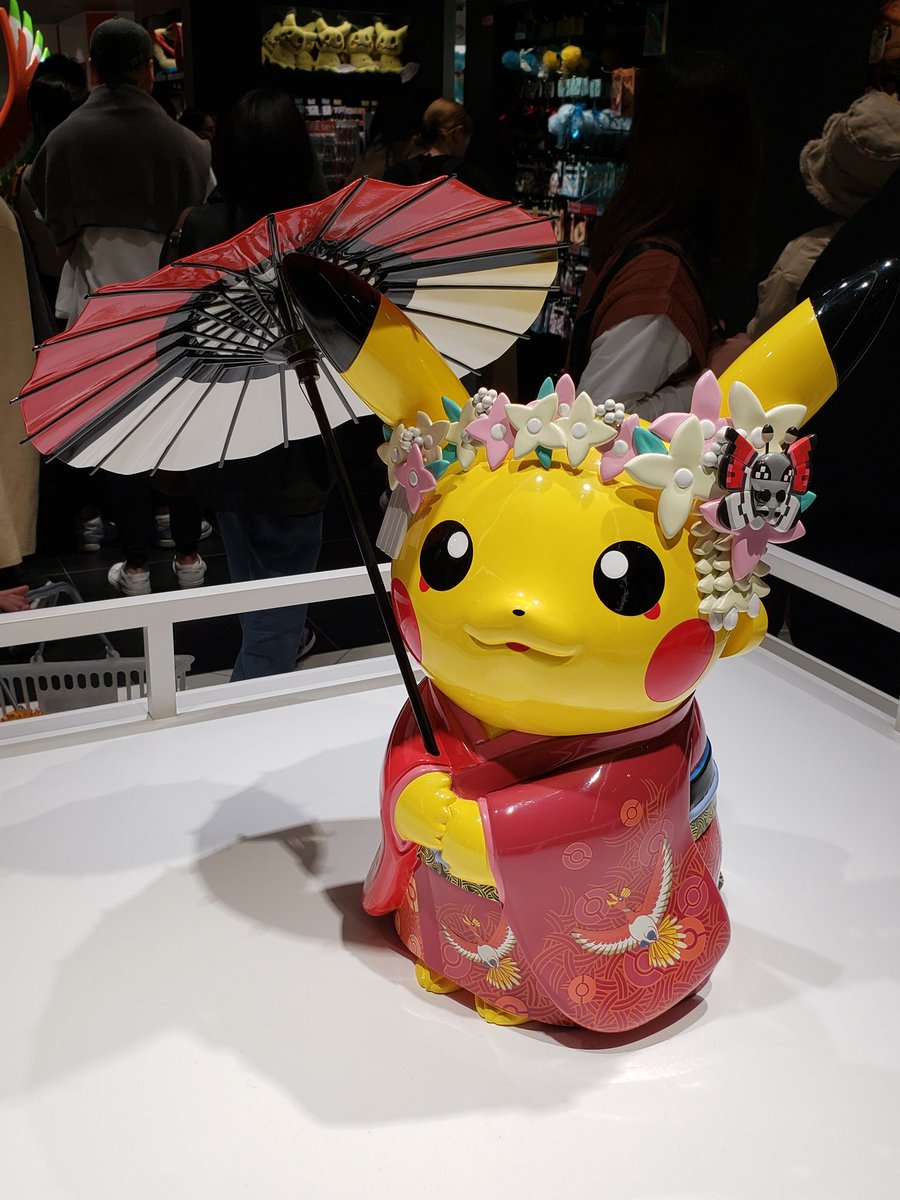 ポケモンセンターキョウト