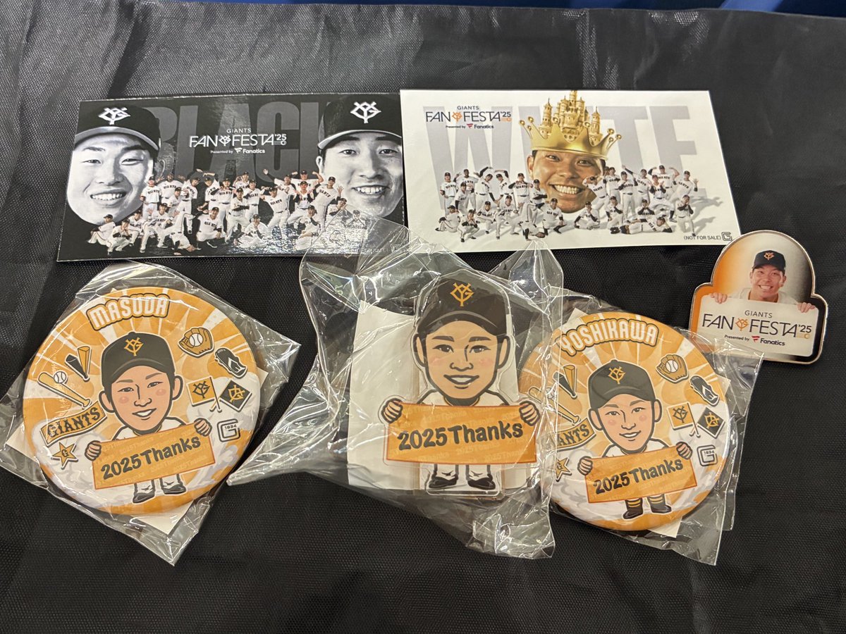 07_ayaka_22's tweet photo. ジャイアンツ ファンフェスタ交換
画像のものの交換や買取募集🙏

【譲】画像のもの
【求】マグネット→teamオレンジ🧡
ピンズ→ご提案ください
缶バッジ、クリップ→坂本、小林、岡本

本日2階席にて観賞します。
会場内でのお渡しとなります！ 
よろしくお願いいたします！ https://t.co/VPINXVIWwf
