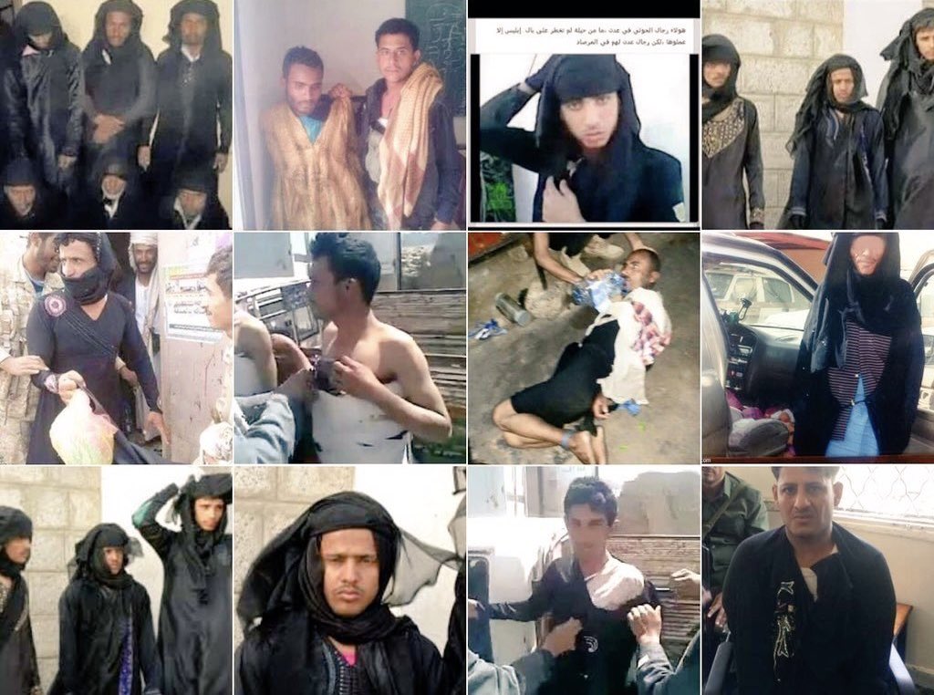 جماعة #الحوثي تدير حسابات نسائية ذات طابع جنسي في محاولة بائسة لتعويض الهرمونات الانثويه لديهم. #ميرندا 🫶 🏳️‍🌈