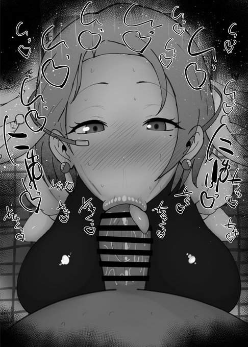 おはフェラグノーシアふぇらちお便女1953号「ステラ」