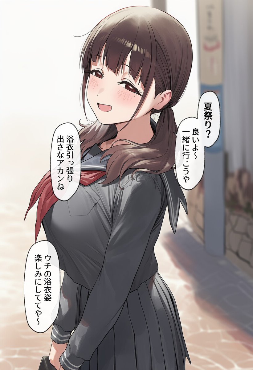 lightmako6543's tweet image. 夏祭りに誘われる関西弁の幼馴染(1/2)